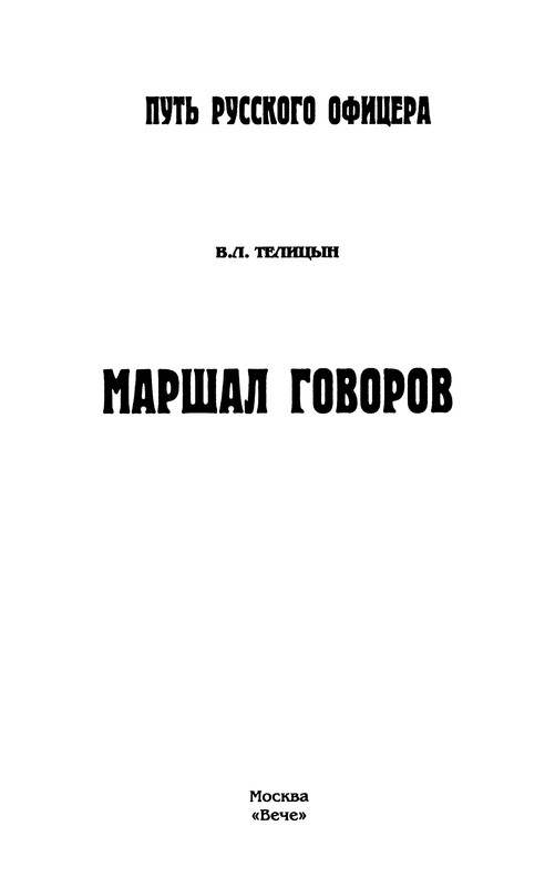 p0003