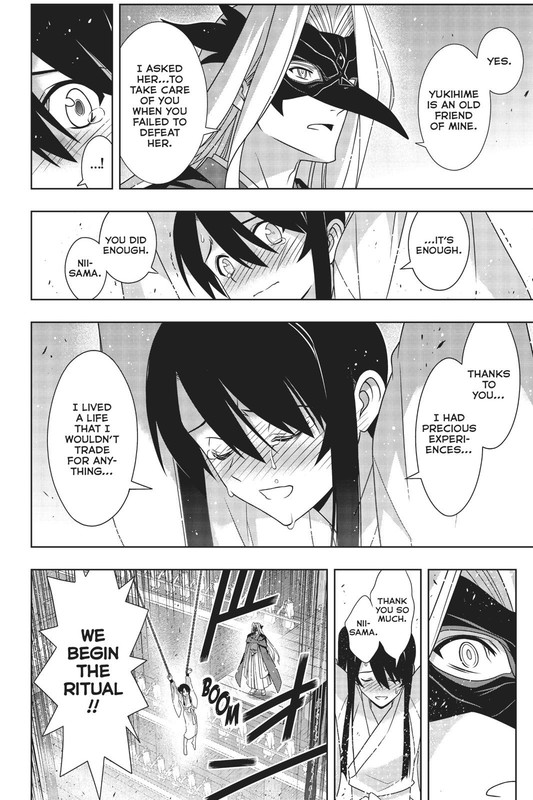 UQ HolderChap171-7