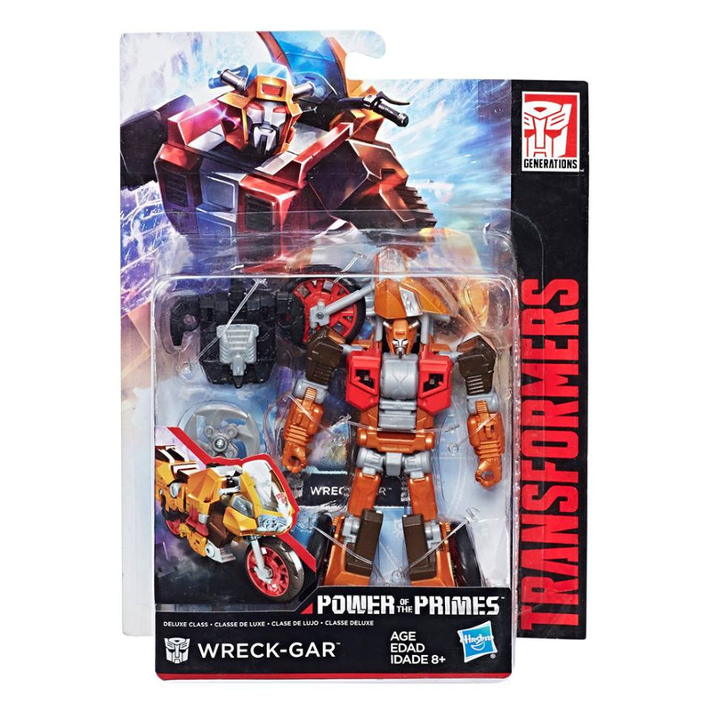POTP-Wreck-Gar-03