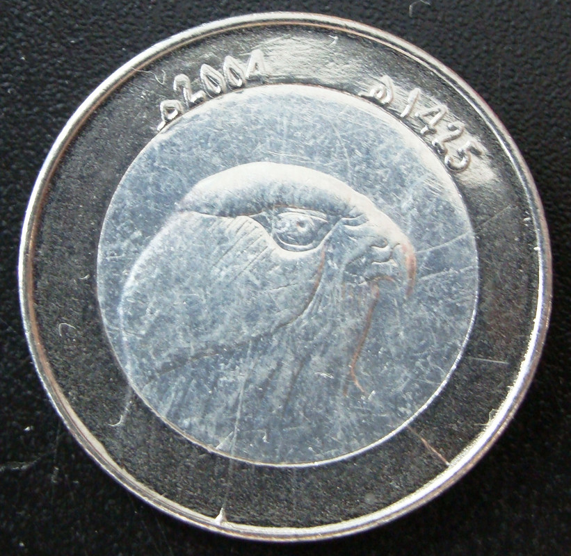 10 Dinares. Argelia (2004) ALG-10-Dinares-2004-rev