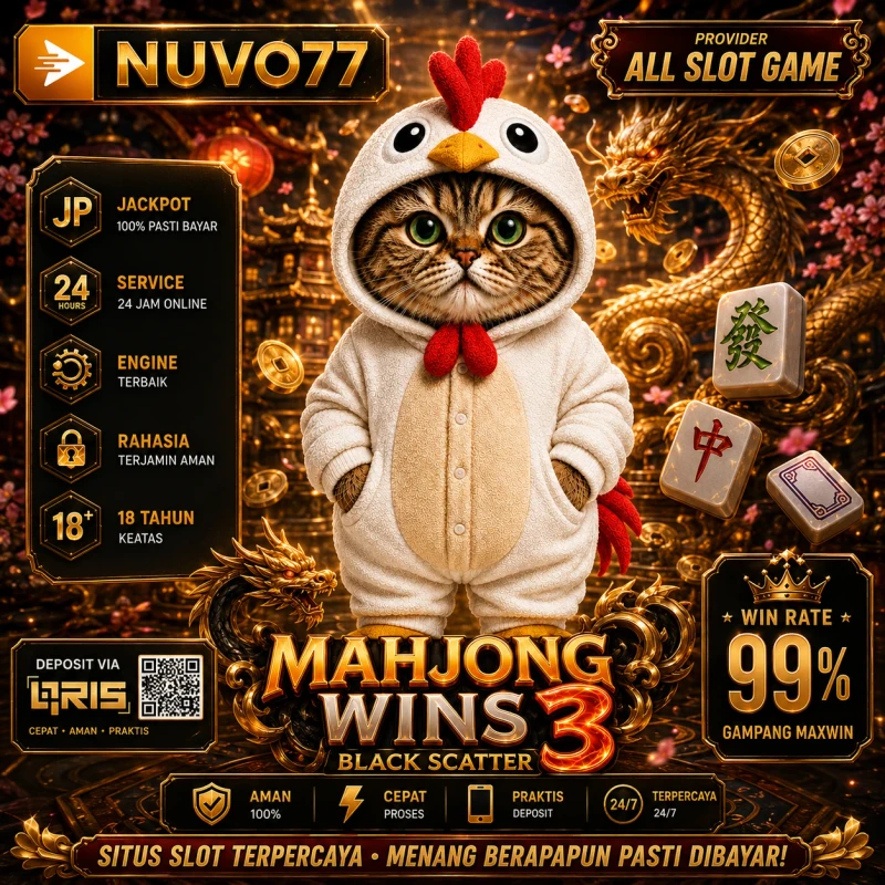 NUVO77