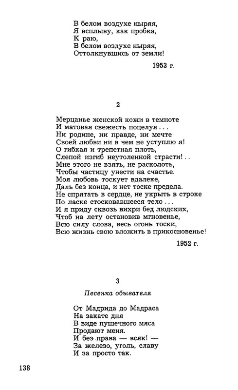 p0021