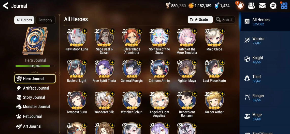 Screenshot 2026 07 13 161945