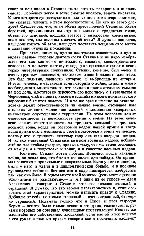 p0015