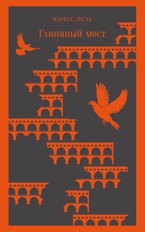 cover1-w820