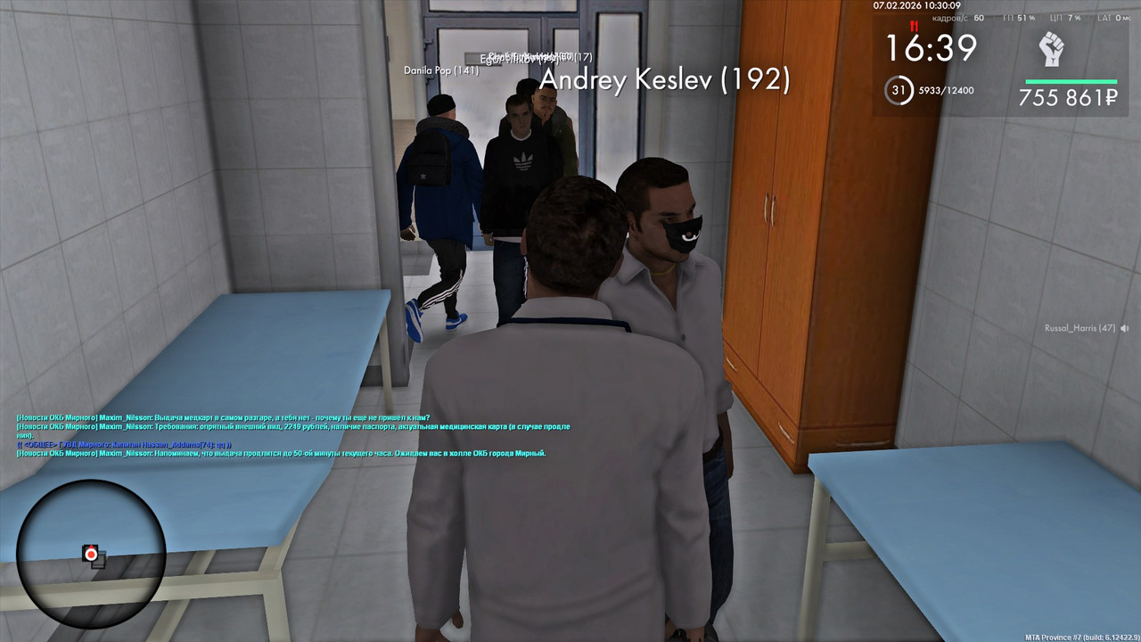 gta sa Jtbx Qe IOl R