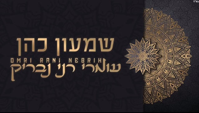 תמונה