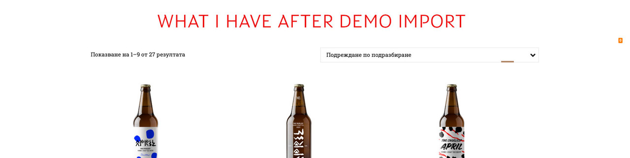 desktop-after-import