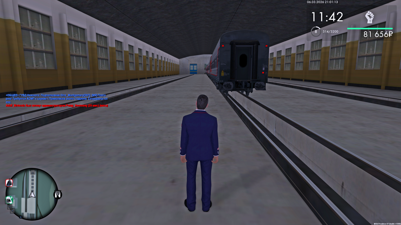 Grand Theft Auto San Andreas Screenshot 2026 03 06 23 01 14 69