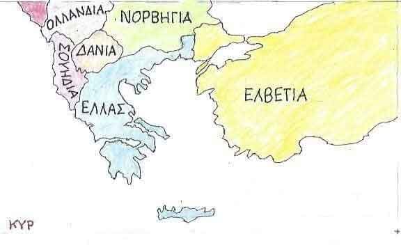 Εικόνα