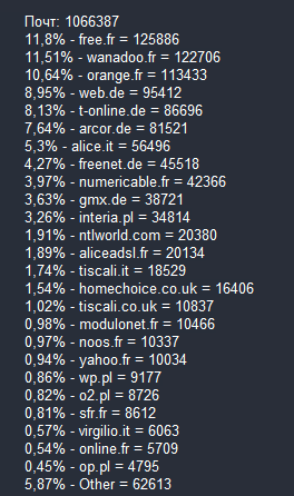 screenshot-1380.png