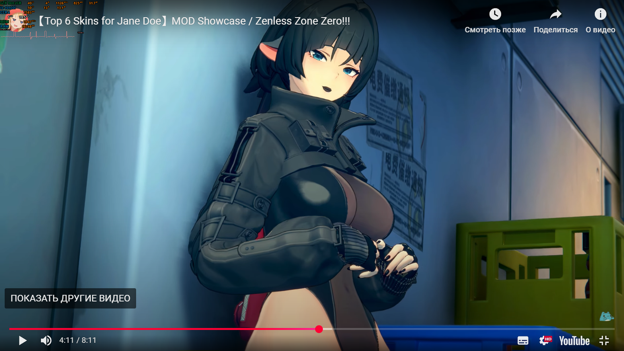 Снимок экрана (664)