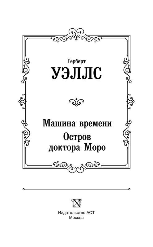 ASE000000000723418 03