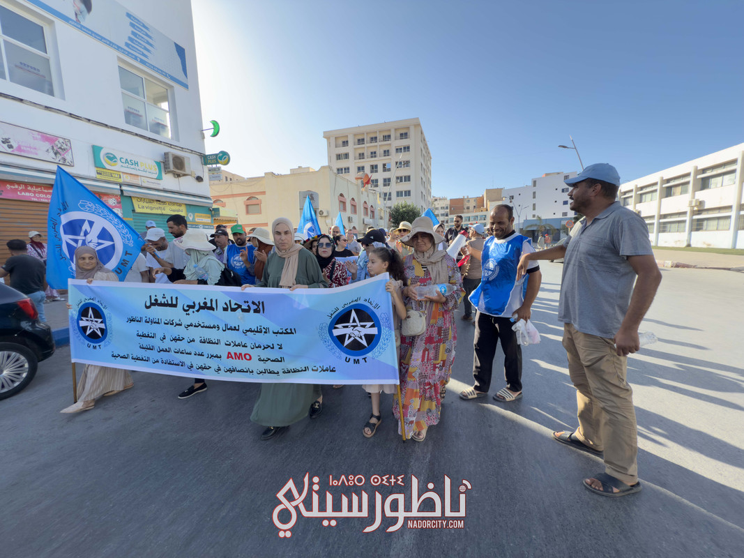 2025-07-12-17-59-IMG-2062
