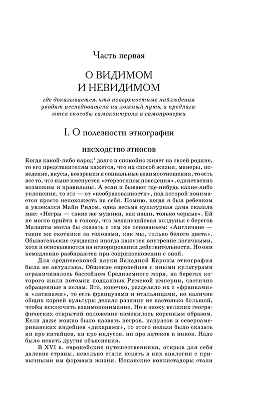 ASE000000000832026-15