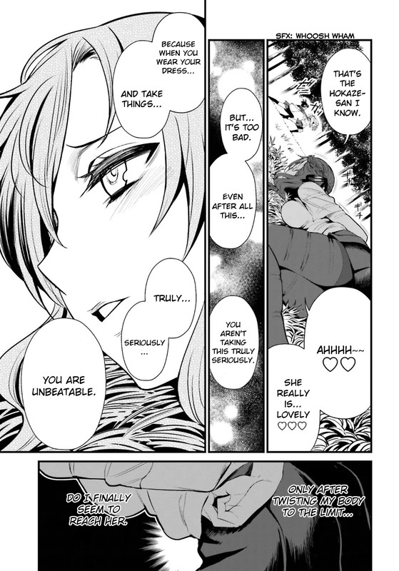 To Aru Kagaku no Railgun - Astral BuddyChap7-2