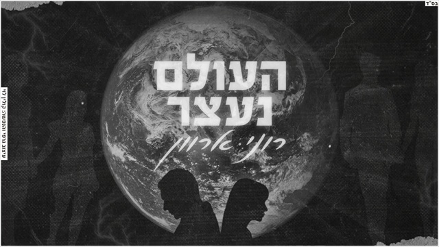 תמונה