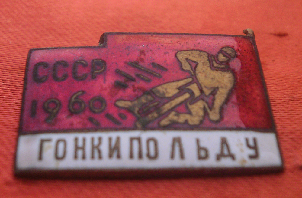 P9010175