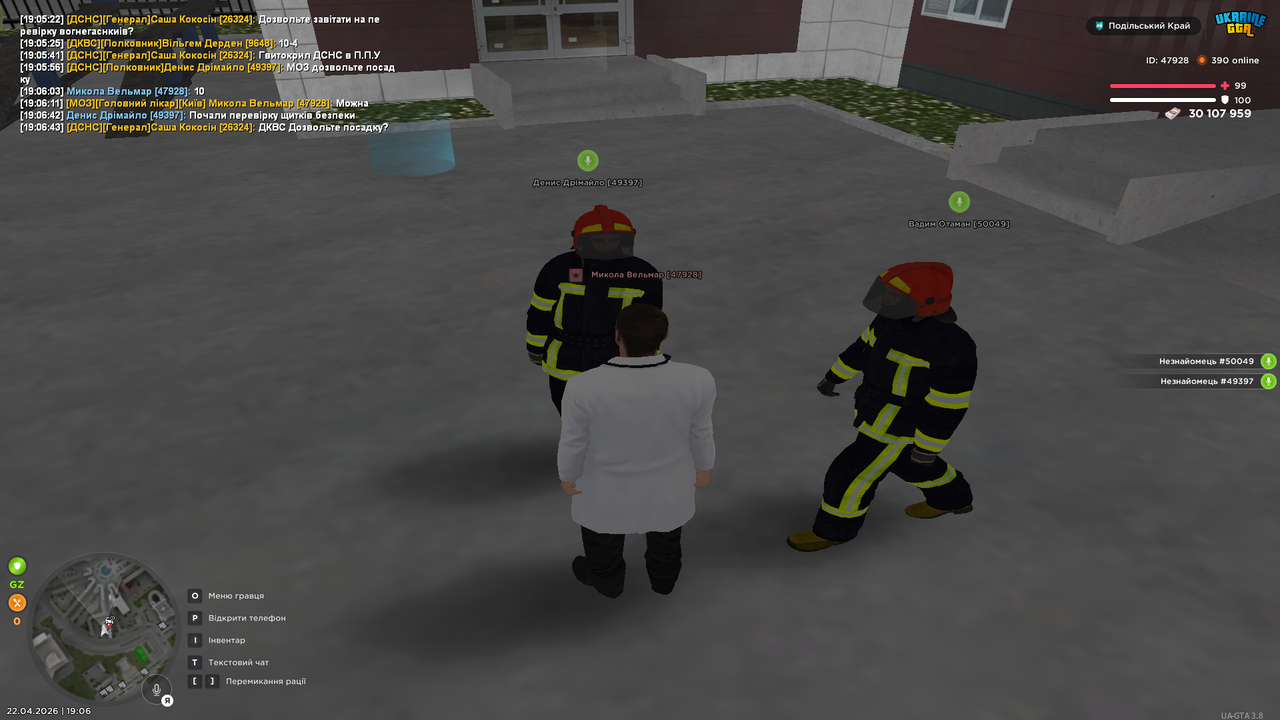 UKRAINE GTA 22 04 2026 19 06 53