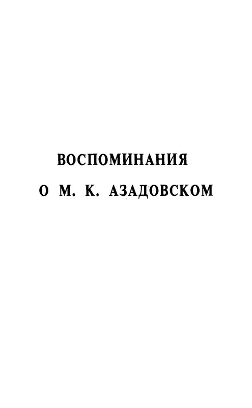 p0002