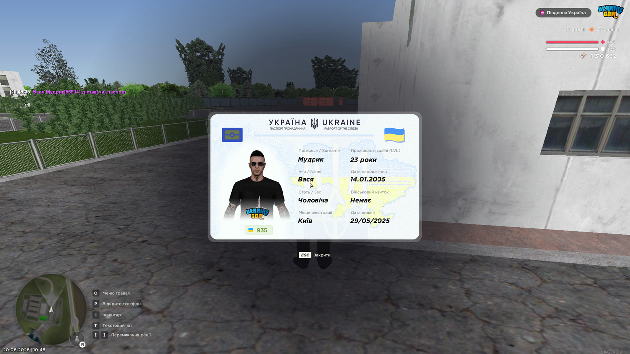 UKRAINE GTA 20 06 2026 10 48 41