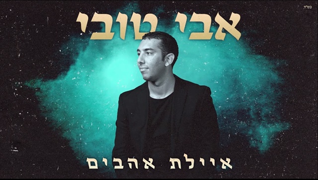 תמונה
