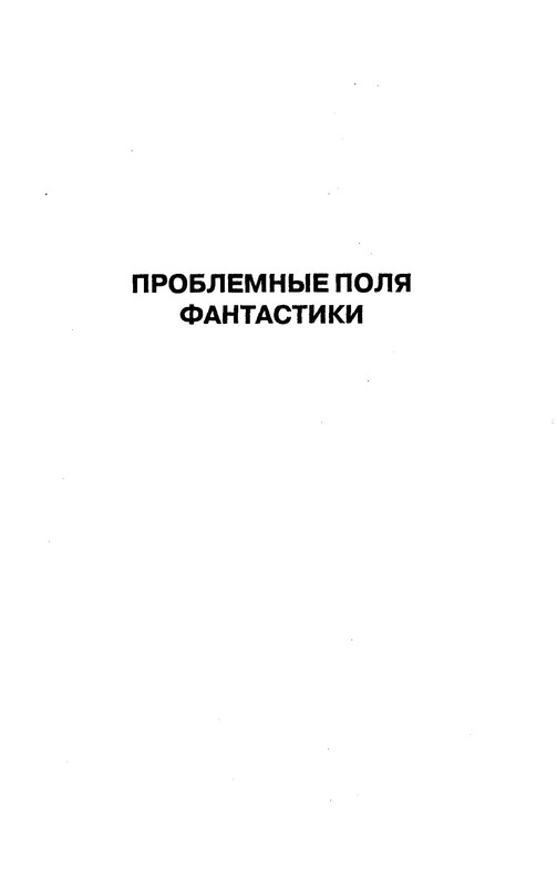 p0005