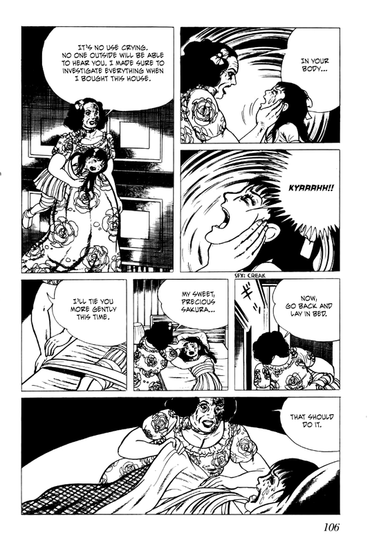 SenreiVol1-16