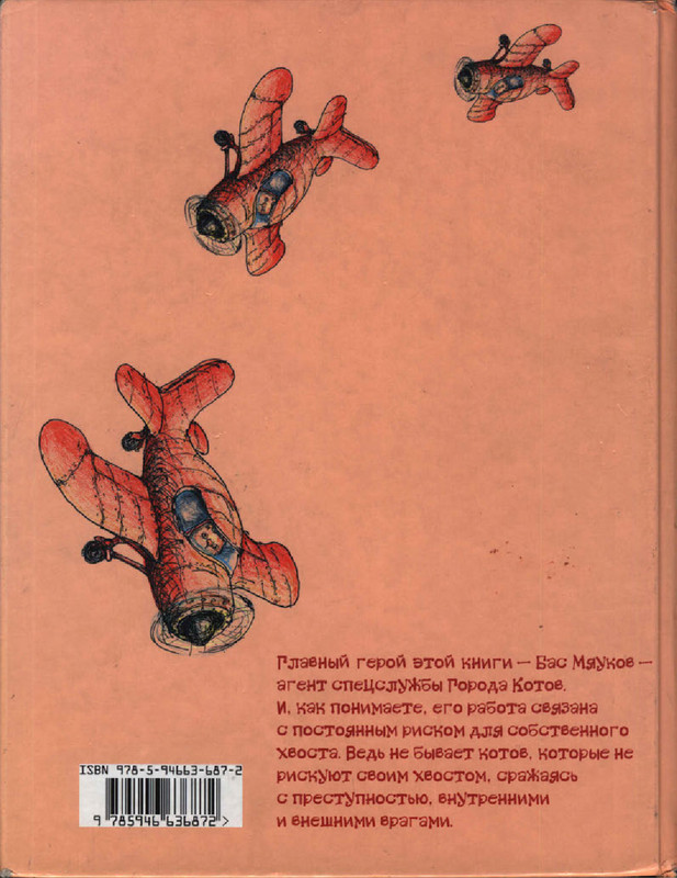 1ad3298c55f341d4d2e81f49fee80910-HEWmzv-Gbn-UWts9-AR-01