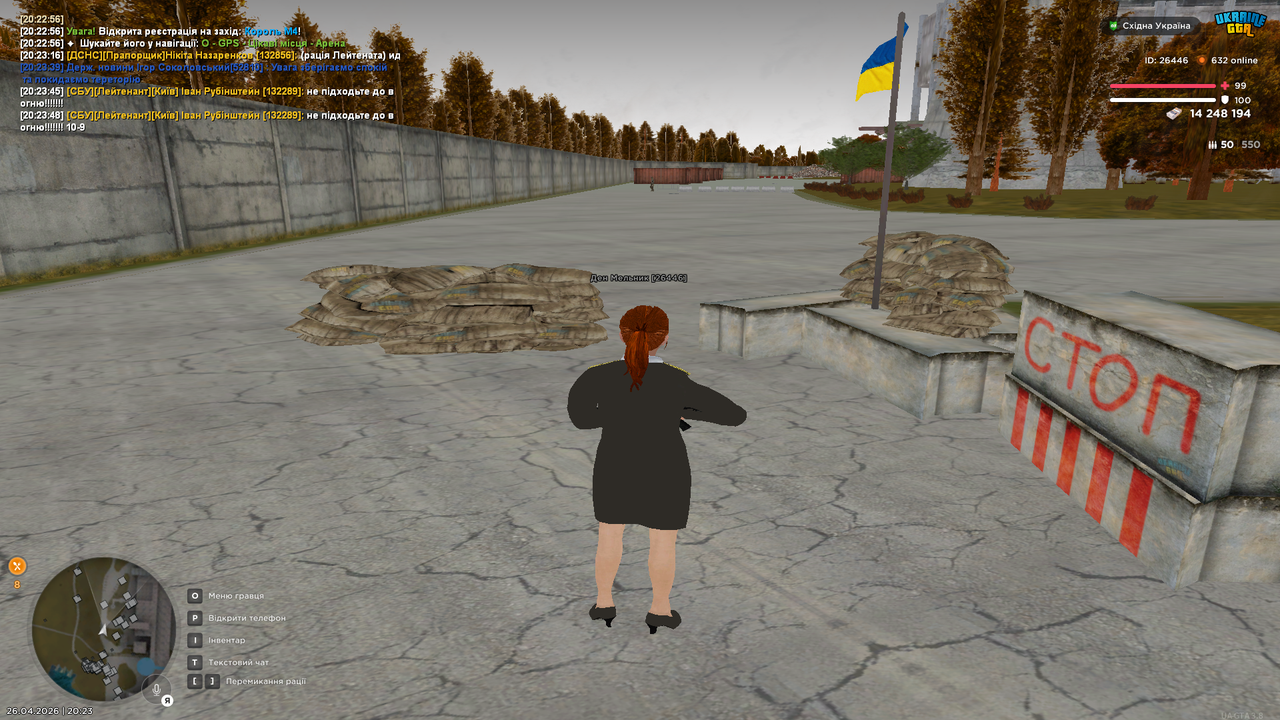 Grand Theft Auto San Andreas Screenshot 2026 04 26 20 23 59 89