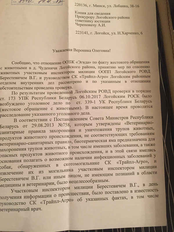 CEDFD5BC-B7AB-40BC-BEE8-4C61E67B834D