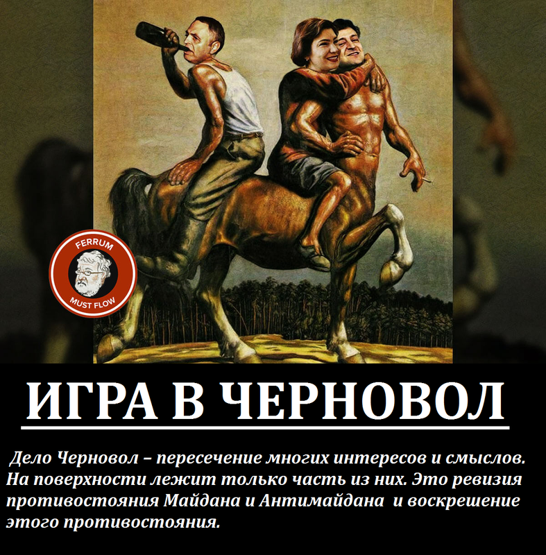 Подозреваемого в убийстве одного майдановца и ранении другого экс-бойца "Омеги" Косенко отпустили под личное обязательство - Цензор.НЕТ 606