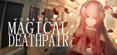 Magical Deathpair (2022)