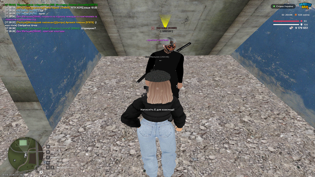 Grand Theft Auto San Andreas Screenshot 2026 04 24 17 39 40 65