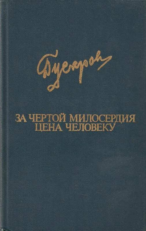 p0001