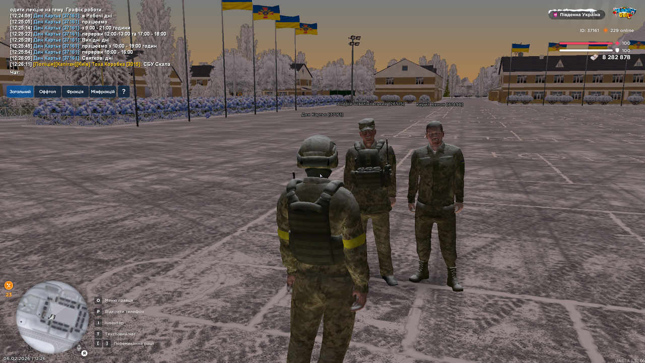 Grand Theft Auto San Andreas Screenshot 2026 02 06 12 26 22 90