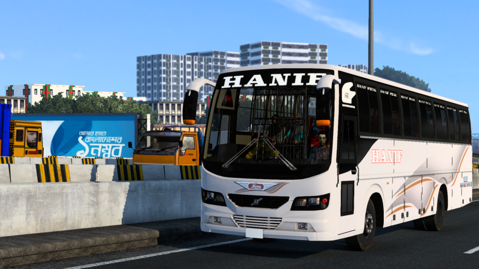 Ovi Hino AK 1J By Arup Khan