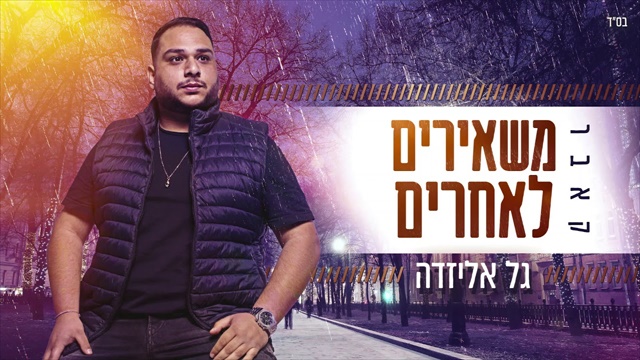 תמונה