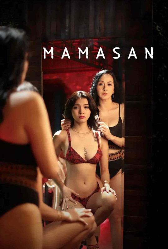 18+ Mamasan (2025) Tagalog Vivamax Adult Movies – WEB-DL X264 1080p 720p 480p – Download