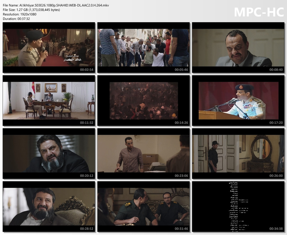 Al.Ikhtiyar.S03E26.1080p.SHAHID.WEB-DL.AAC2.0.H.264.mkv_thumbs