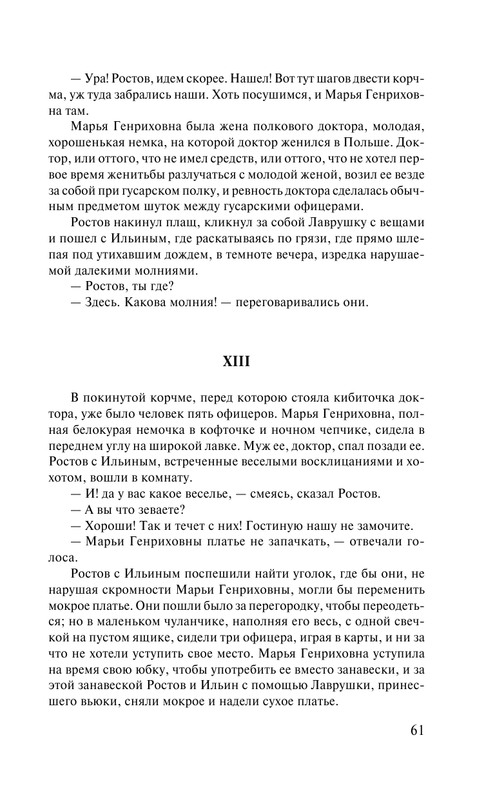 AST000000000009602-063