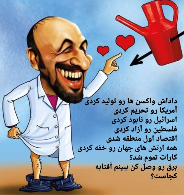 ۲۰۲۴۰۸۰۴_۰۱۰۷۰۶