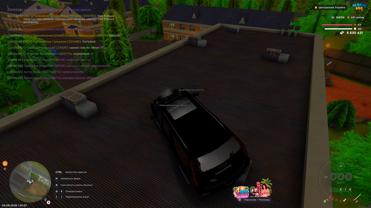 Grand Theft Auto San Andreas Screenshot 2026 08 05 20 57 09 67