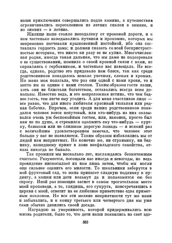 p0400