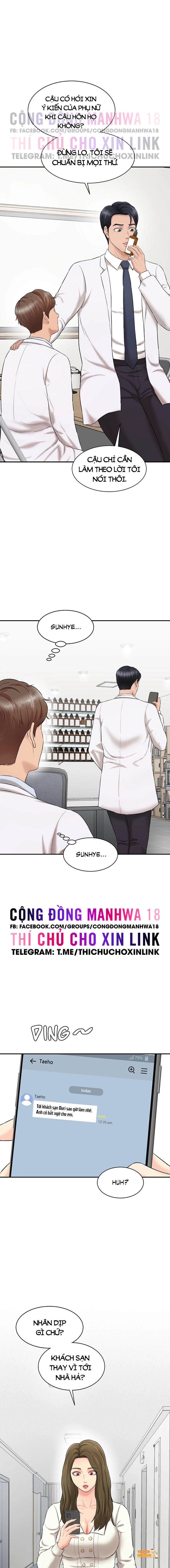 Xem ảnh Nước Hoa Kích Dục - Chapter 3 - tmpkhqs9ca8 - TruyenVN.APP