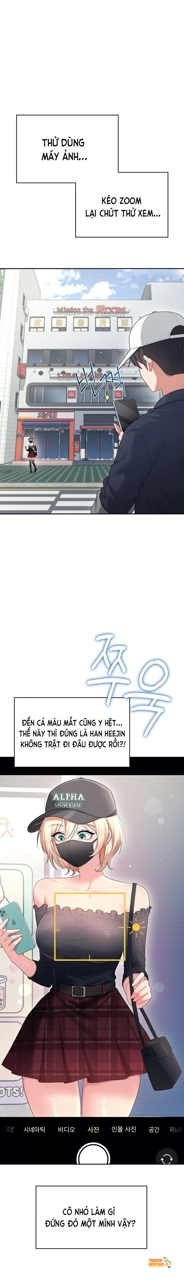 Xem ảnh Sextoy Kết Nối Không Dây - Chapter 68 - tmpfy32yn g - Truyenhentaiz.net