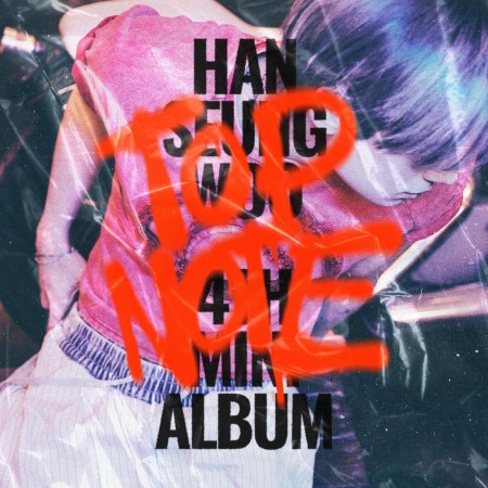 Han-Seungwoo-TOP-NOTE-EP-KR-16-BIT-WEB-FLAC-2025-ENRi-CH.jpg