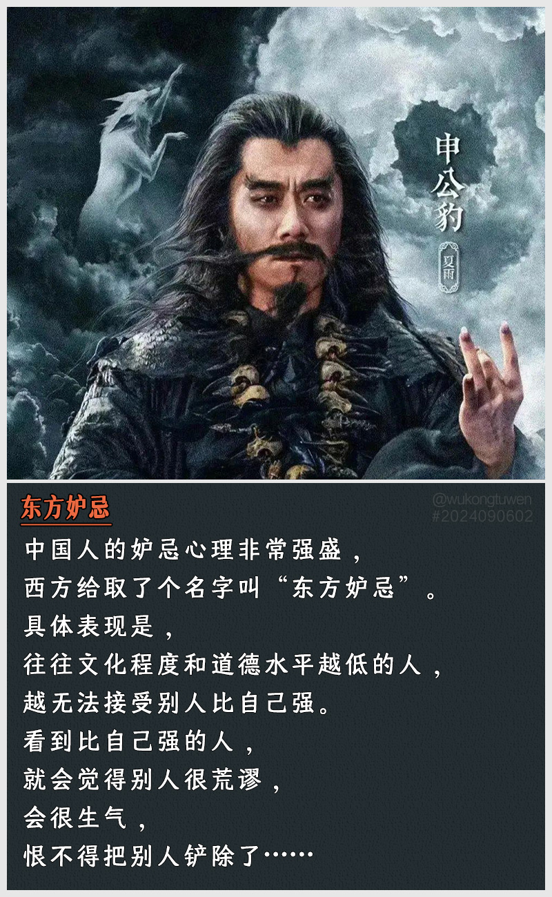 https://i.postimg.cc/y7SJ016K/2024090602.jpg