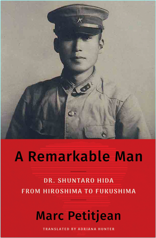 A Remarkable Man By Marc Petitjean Epubnonfiction