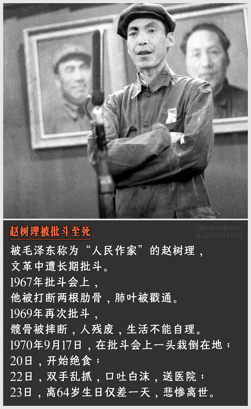 https://i.postimg.cc/y7fk8G7S/2025031003.jpg